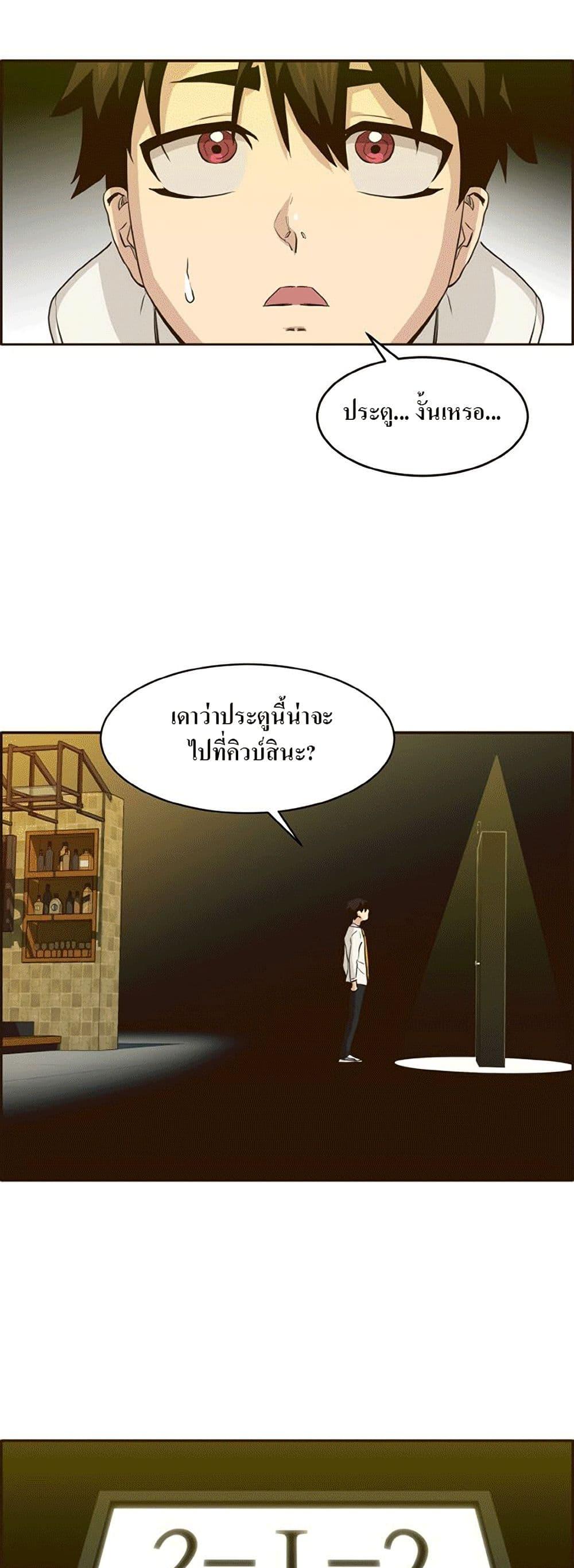 Manga-lc-com อ่านมังงะ อ่านการ์ตูน ออนไลน์ ฟรี Counter Cube ตอนที่ 1 2 3 4 5 6 7 8 9 10 11 12 13 14 ฟรี ไม่มีโฆษณา Manga-lc - อ่าน มังงะ อ่าน การ์ตูน ออนไลน์ อ่านมังงะ ฟรี