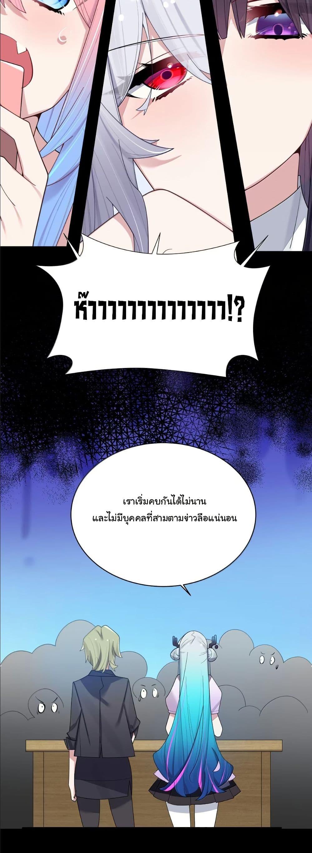 Manga-lc-com อ่านมังงะ อ่านการ์ตูน ออนไลน์ ฟรี Fake Girlfriend My Fault ตอนที่ 1 2 3 4 5 6 7 8 9 10 11 12 13 14 ฟรี ไม่มีโฆษณา Manga-lc - อ่าน มังงะ อ่าน การ์ตูน ออนไลน์ อ่านมังงะ ฟรี