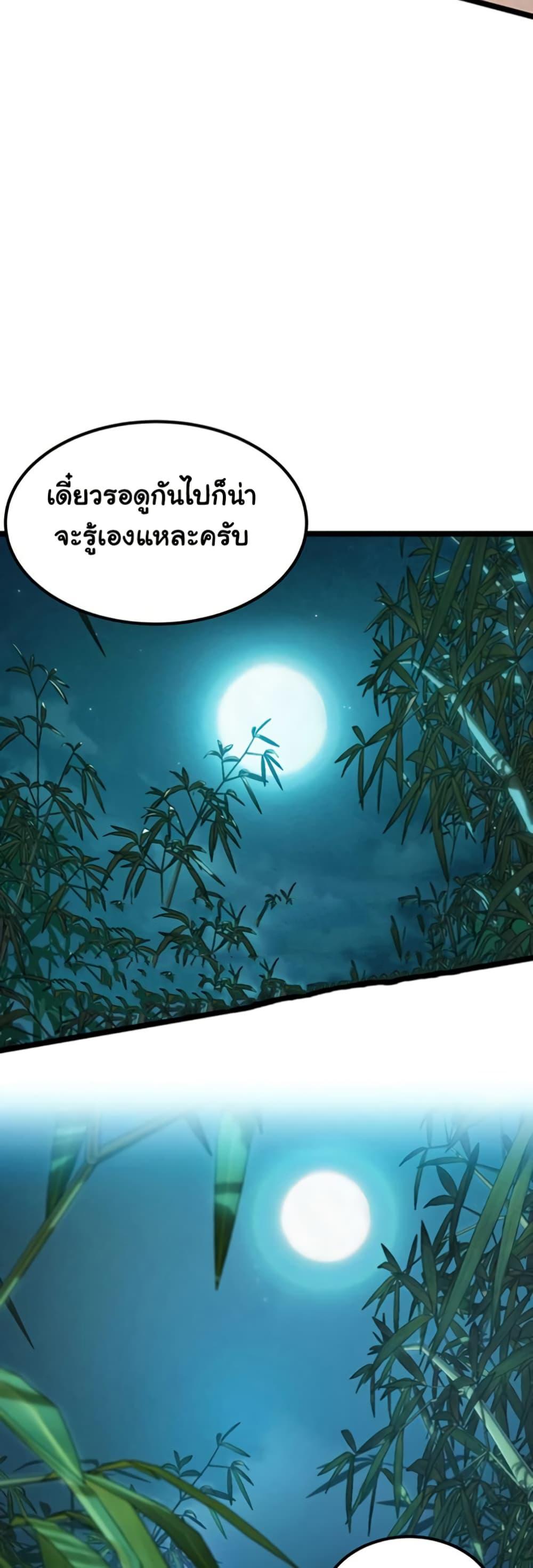 Doujin-Lc- อ่าน โดจิน มังฮวา เกาหลี ญี่ปุ่น จีน แปลไทย God Bless You ตอนที่ 1 2 3 4 5 6 7 8 9 10 11 12 13 14 ฟรี ไม่มีโฆษณา อ่าน โดจิน Manhwa เกาหลี ญี่ปุ่น จีน เรามีครบ คัดมาให้เน้นๆ โดจิน 18+ รับประกันความฟินโดย  Doujin Lc