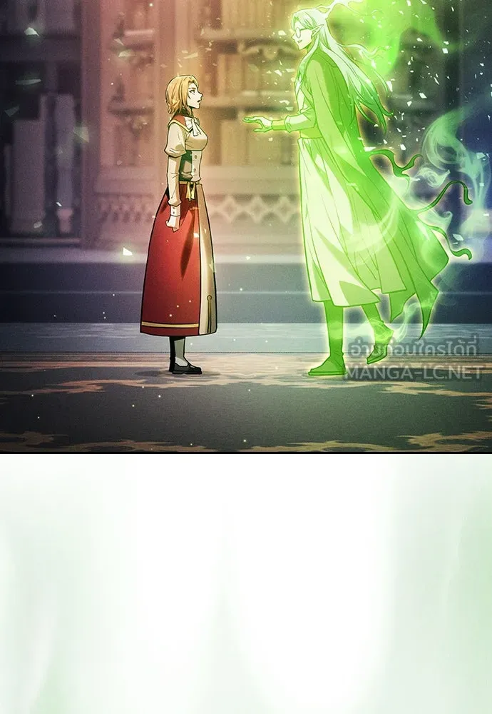 นักดาบอัจฉริยะจากอะคาเดมี ตอนที่ 90 รูปที่ 123