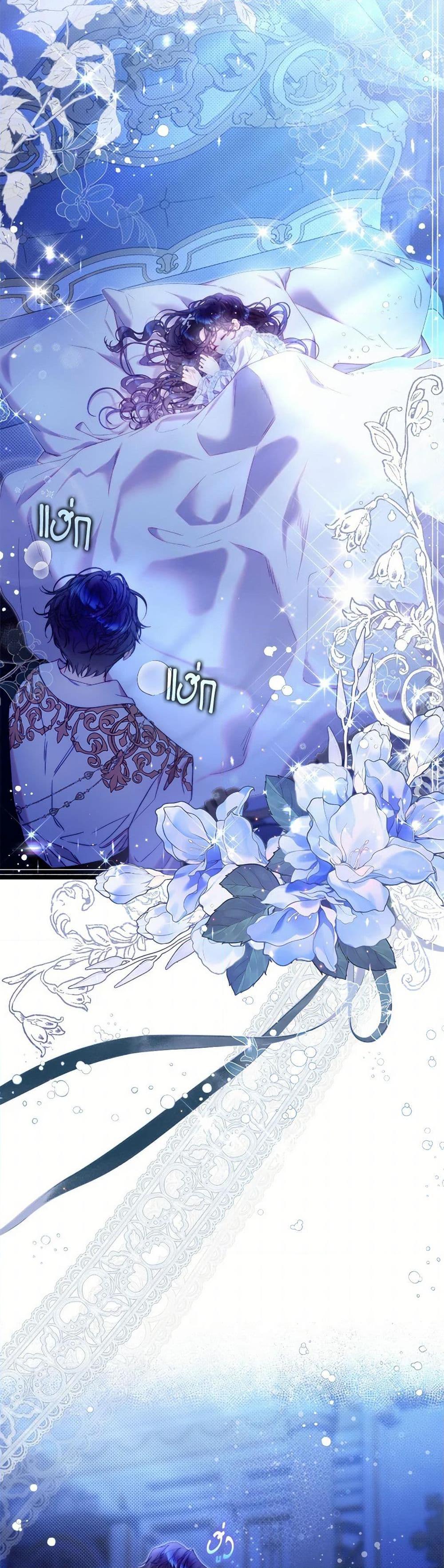 Manga-lc-com อ่านมังงะ อ่านการ์ตูน ออนไลน์ ฟรี Beatrice ตอนที่ 1 2 3 4 5 6 7 8 9 10 11 12 13 14 ฟรี ไม่มีโฆษณา Manga-lc - อ่าน มังงะ อ่าน การ์ตูน ออนไลน์ อ่านมังงะ ฟรี