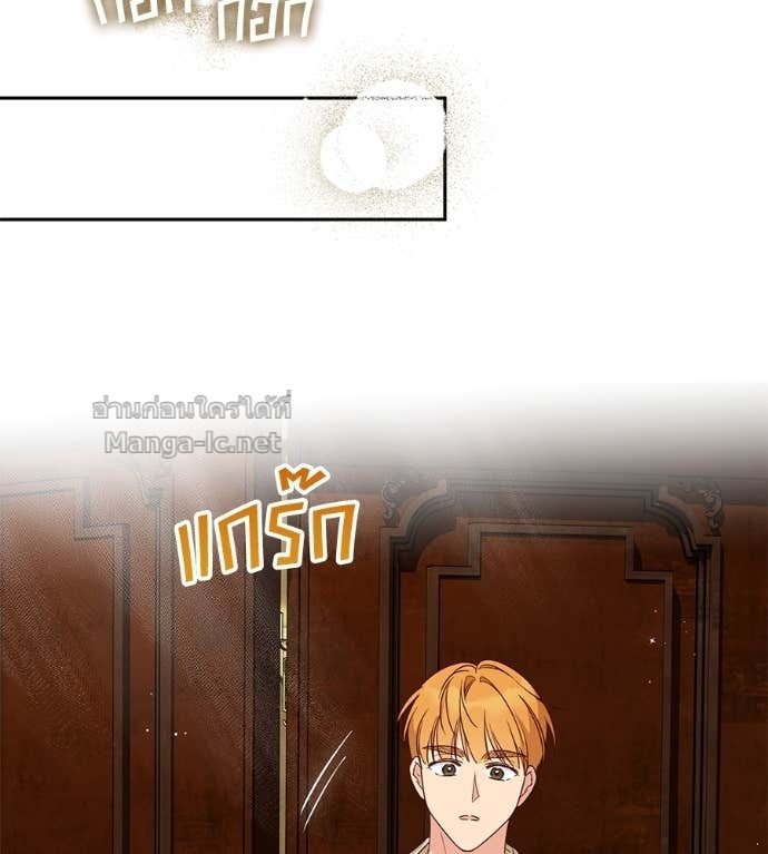 Doujin-Lc- อ่าน โดจิน มังฮวา เกาหลี ญี่ปุ่น จีน แปลไทย แกรนด์ดัชเชสล็อกมง ตอนที่ 1 2 3 4 5 6 7 8 9 10 11 12 13 14 ฟรี ไม่มีโฆษณา อ่าน โดจิน Manhwa เกาหลี ญี่ปุ่น จีน เรามีครบ คัดมาให้เน้นๆ โดจิน 18+ รับประกันความฟินโดย Doujin Lc