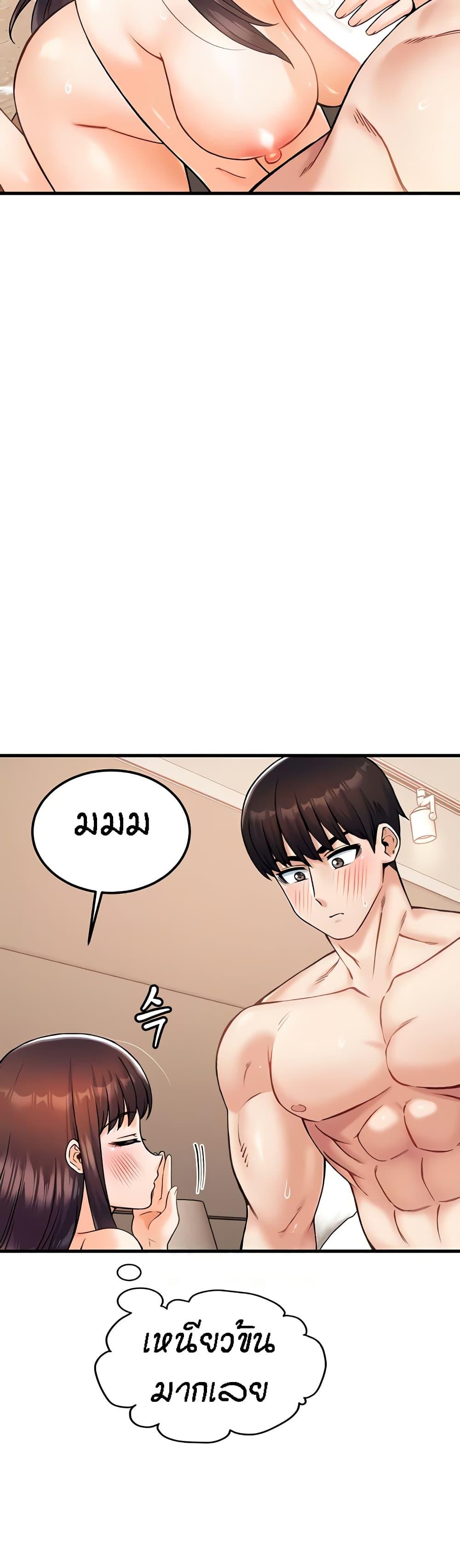 Doujin-Lc- อ่าน โดจิน มังฮวา เกาหลี ญี่ปุ่น จีน แปลไทย Kangcheol’s Bosses ตอนที่ 1 2 3 4 5 6 7 8 9 10 11 12 13 14 ฟรี ไม่มีโฆษณา อ่าน โดจิน Manhwa เกาหลี ญี่ปุ่น จีน เรามีครบ คัดมาให้เน้นๆ โดจิน 18+ รับประกันความฟินโดย  Doujin Lc