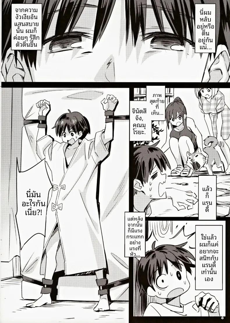 Doujin-Lc- อ่าน โดจิน มังฮวา เกาหลี ญี่ปุ่น จีน แปลไทย พักผ่อนประกายสดใส ณ โรงพยาบาล (Suzutsuki Kurara) ตอนที่ 1 2 3 4 5 6 7 8 9 10 11 12 13 14 ฟรี ไม่มีโฆษณา อ่าน โดจิน Manhwa เกาหลี ญี่ปุ่น จีน เรามีครบ คัดมาให้เน้นๆ โดจิน 18+ รับประกันความฟินโดย  Doujin Lc