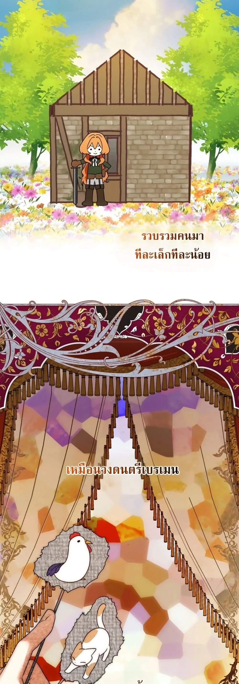 Manga-lc-com อ่านมังงะ อ่านการ์ตูน ออนไลน์ ฟรี Marriage With A Suspiciously Demure Husband ตอนที่ 1 2 3 4 5 6 7 8 9 10 11 12 13 14 ฟรี ไม่มีโฆษณา Manga-lc - อ่าน มังงะ อ่าน การ์ตูน ออนไลน์ อ่านมังงะ ฟรี