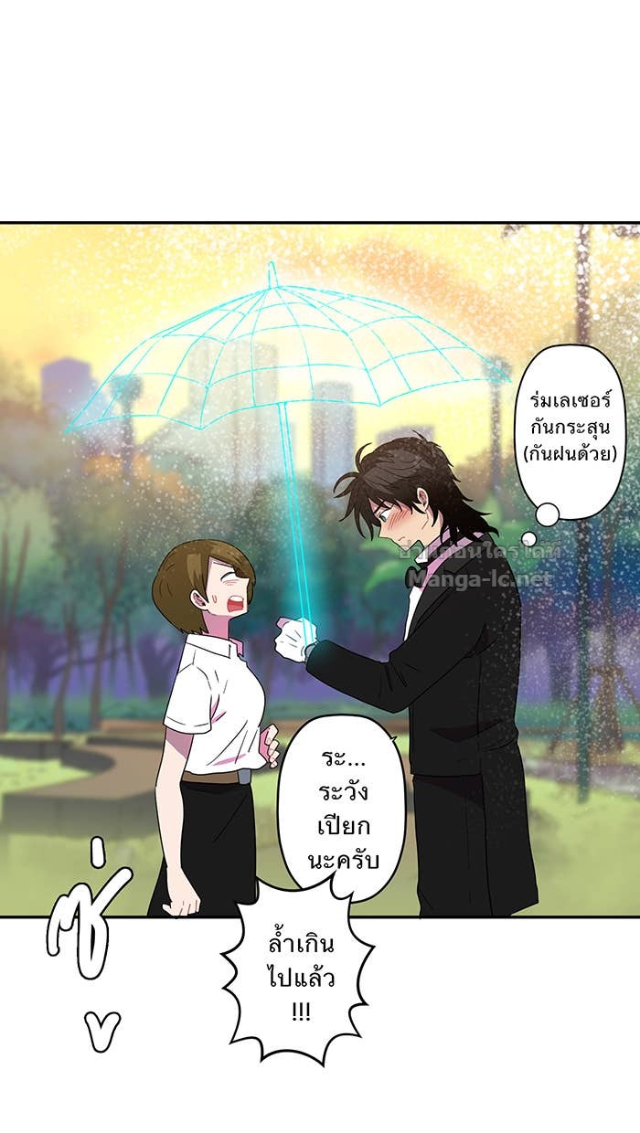 Doujin-Lc- อ่าน โดจิน มังฮวา เกาหลี ญี่ปุ่น จีน แปลไทย Take My Money รักนี้...มีเปย์ ตอนที่ 1 2 3 4 5 6 7 8 9 10 11 12 13 14 ฟรี ไม่มีโฆษณา อ่าน โดจิน Manhwa เกาหลี ญี่ปุ่น จีน เรามีครบ คัดมาให้เน้นๆ โดจิน 18+ รับประกันความฟินโดย Doujin Lc