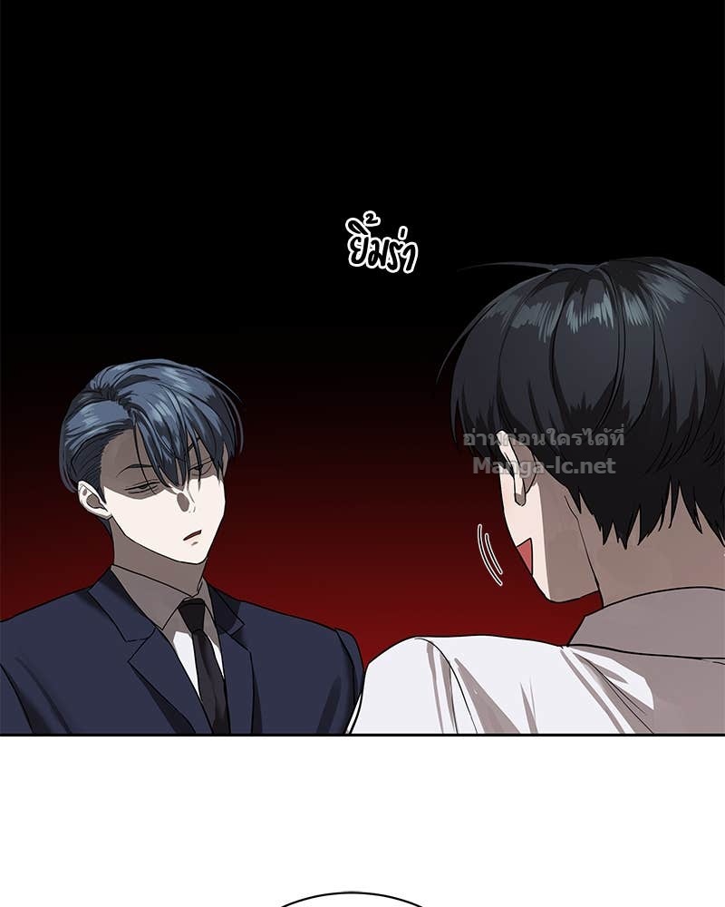 Doujin-Lc- อ่าน โดจิน มังฮวา เกาหลี ญี่ปุ่น จีน แปลไทย ข้าราชการพิเศษ ตอนที่ 1 2 3 4 5 6 7 8 9 10 11 12 13 14 ฟรี ไม่มีโฆษณา อ่าน โดจิน Manhwa เกาหลี ญี่ปุ่น จีน เรามีครบ คัดมาให้เน้นๆ โดจิน 18+ รับประกันความฟินโดย Doujin Lc