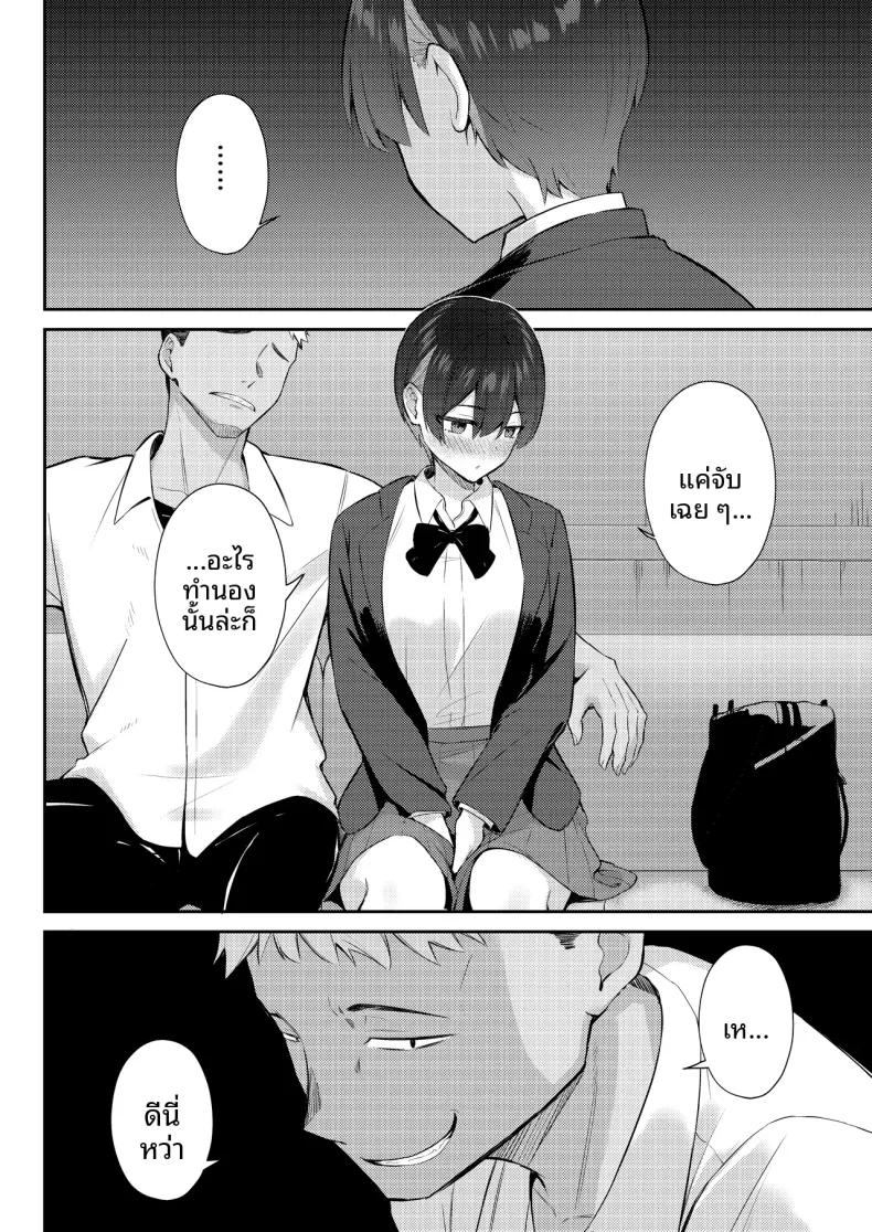 Doujin-Lc- อ่าน โดจิน มังฮวา เกาหลี ญี่ปุ่น จีน แปลไทย นางเอกเลิฟคอมผู้รักในดุ้น (Niku to Gohan) ตอนที่ 1 2 3 4 5 6 7 8 9 10 11 12 13 14 ฟรี ไม่มีโฆษณา อ่าน โดจิน Manhwa เกาหลี ญี่ปุ่น จีน เรามีครบ คัดมาให้เน้นๆ โดจิน 18+ รับประกันความฟินโดย  Doujin Lc