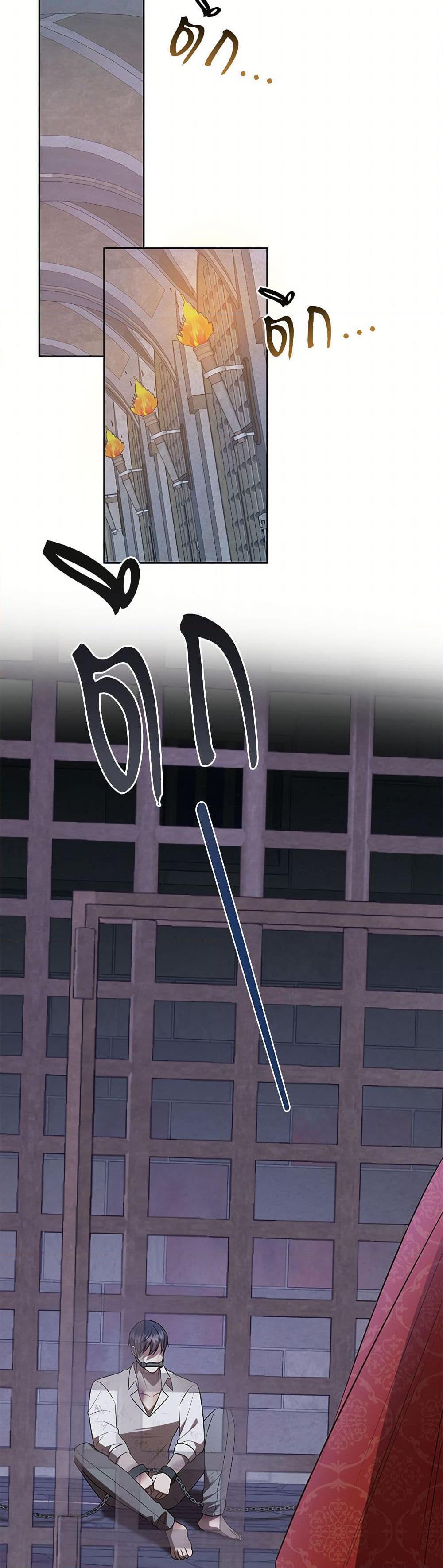 Manga-lc-com อ่านมังงะ อ่านการ์ตูน ออนไลน์ ฟรี Please Don’t Eat Me! ตอนที่ 1 2 3 4 5 6 7 8 9 10 11 12 13 14 ฟรี ไม่มีโฆษณา Manga-lc - อ่าน มังงะ อ่าน การ์ตูน ออนไลน์ อ่านมังงะ ฟรี