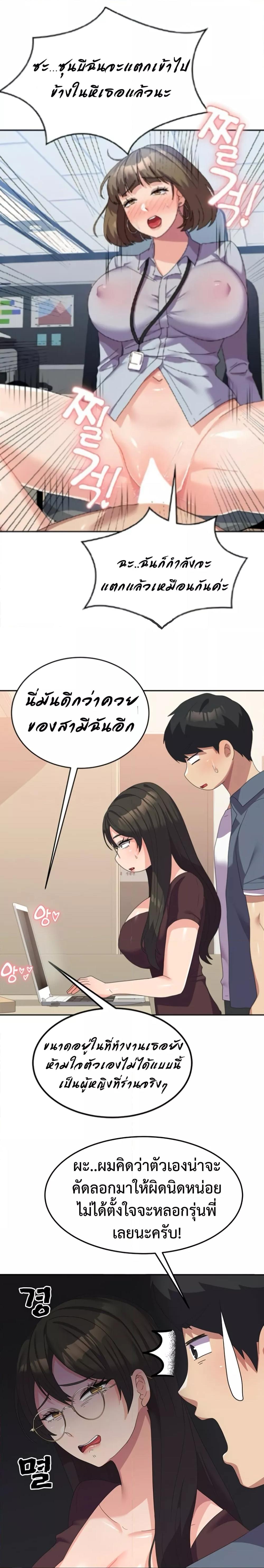 Doujin-Lc- อ่าน โดจิน มังฮวา เกาหลี ญี่ปุ่น จีน แปลไทย Women’s University Student who Served in the Military ตอนที่ 1 2 3 4 5 6 7 8 9 10 11 12 13 14 ฟรี ไม่มีโฆษณา อ่าน โดจิน Manhwa เกาหลี ญี่ปุ่น จีน เรามีครบ คัดมาให้เน้นๆ โดจิน 18+ รับประกันความฟินโดย  Doujin Lc