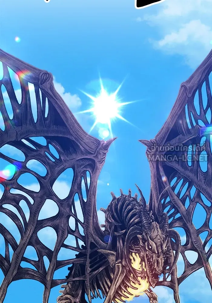 +99 ท่อนไม้พร้อมบวก ตอนที่ 28 รูปที่ 126