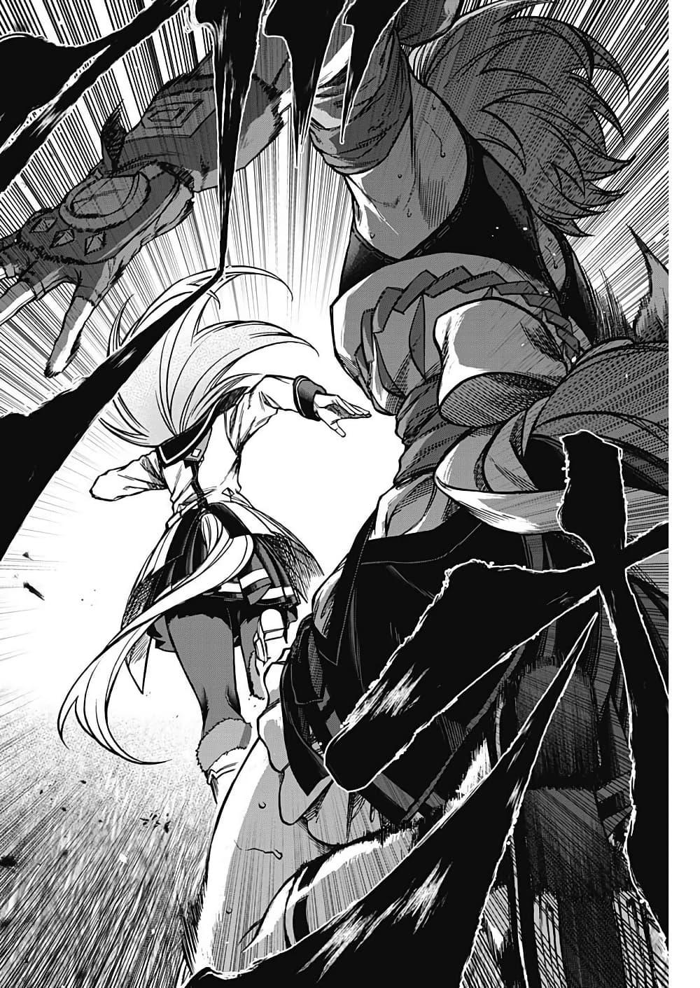 Manga-lc-com อ่านมังงะ อ่านการ์ตูน ออนไลน์ ฟรี Uma Musume Cinderella Gray ตอนที่ 1 2 3 4 5 6 7 8 9 10 11 12 13 14 ฟรี ไม่มีโฆษณา Manga-lc - อ่าน มังงะ อ่าน การ์ตูน ออนไลน์ อ่านมังงะ ฟรี