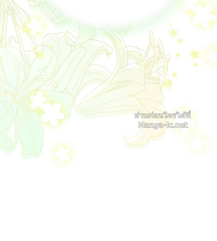 Doujin-Lc- อ่าน โดจิน มังฮวา เกาหลี ญี่ปุ่น จีน แปลไทย แกรนด์ดัชเชสล็อกมง ตอนที่ 1 2 3 4 5 6 7 8 9 10 11 12 13 14 ฟรี ไม่มีโฆษณา อ่าน โดจิน Manhwa เกาหลี ญี่ปุ่น จีน เรามีครบ คัดมาให้เน้นๆ โดจิน 18+ รับประกันความฟินโดย Doujin Lc