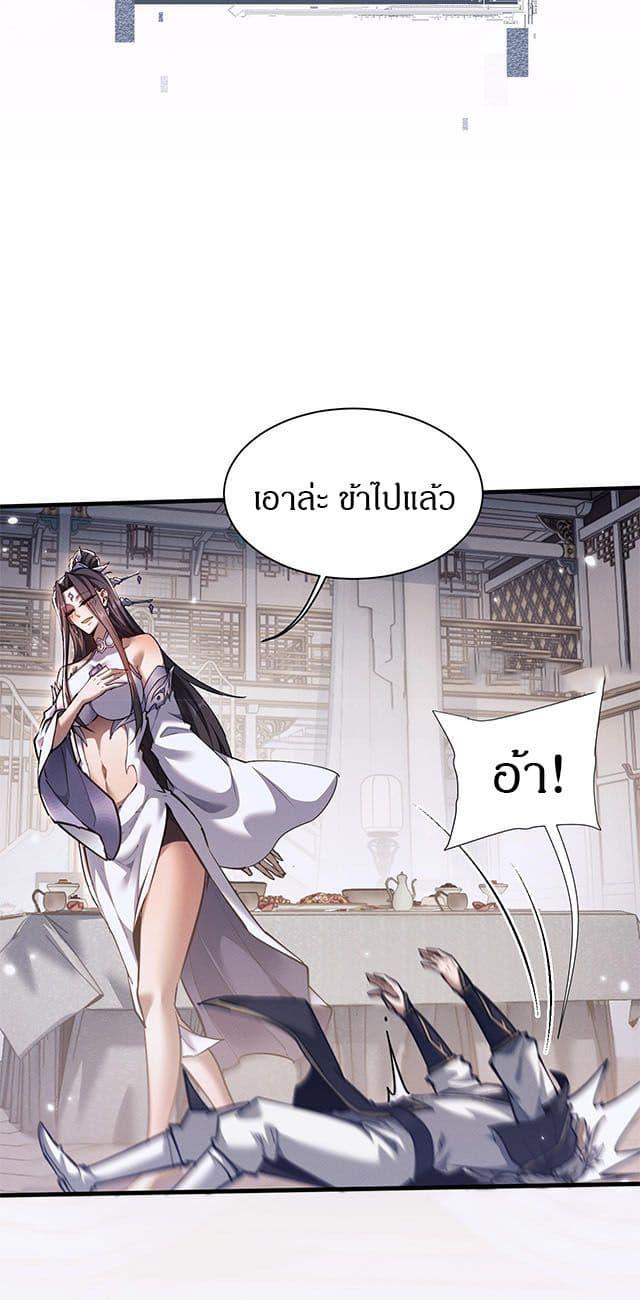 Manga-lc-com อ่านมังงะ อ่านการ์ตูน ออนไลน์ ฟรี Full-Time Swordsman ตอนที่ 1 2 3 4 5 6 7 8 9 10 11 12 13 14 ฟรี ไม่มีโฆษณา Manga-lc - อ่าน มังงะ อ่าน การ์ตูน ออนไลน์ อ่านมังงะ ฟรี