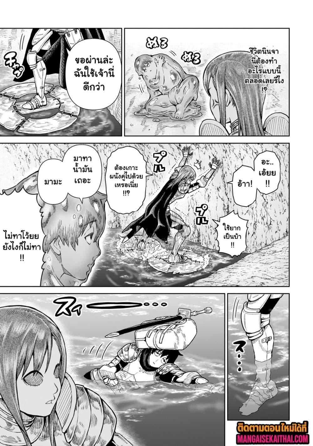 Manga-lc-com อ่านมังงะ อ่านการ์ตูน ออนไลน์ ฟรี Ninja no Kishi ตอนที่ 1 2 3 4 5 6 7 8 9 10 11 12 13 14 ฟรี ไม่มีโฆษณา Manga-lc - อ่าน มังงะ อ่าน การ์ตูน ออนไลน์ อ่านมังงะ ฟรี