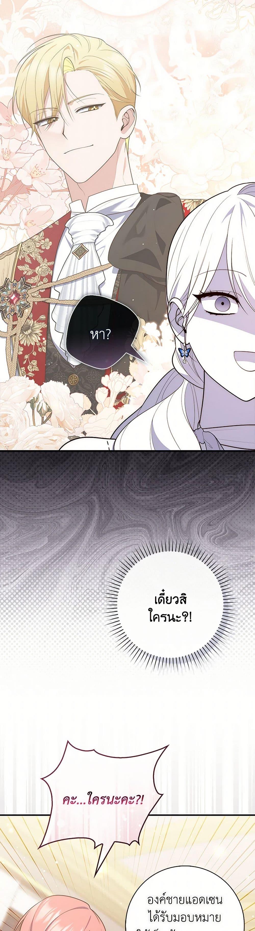 Manga-lc-com อ่านมังงะ อ่านการ์ตูน ออนไลน์ ฟรี Fortune-Telling Lady ตอนที่ 1 2 3 4 5 6 7 8 9 10 11 12 13 14 ฟรี ไม่มีโฆษณา Manga-lc - อ่าน มังงะ อ่าน การ์ตูน ออนไลน์ อ่านมังงะ ฟรี