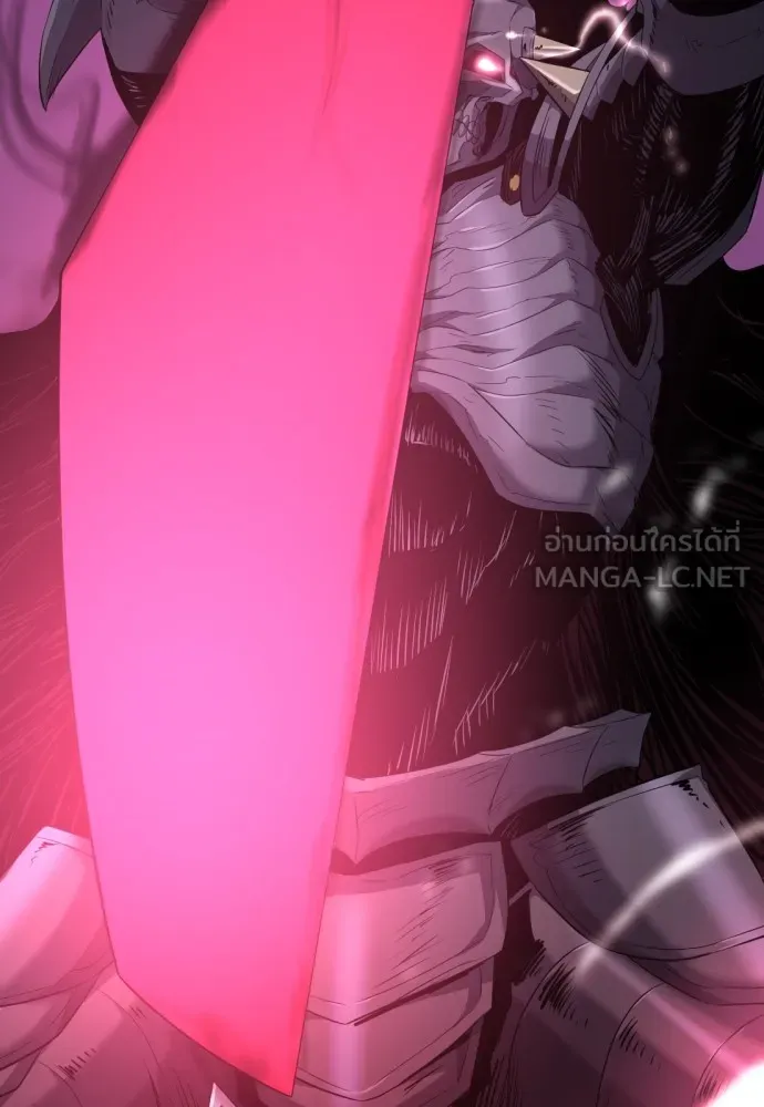 ยอดสถาปนิกผู้พิทักษ์อาณาจักร ตอนที่ 88 รูปที่ 78