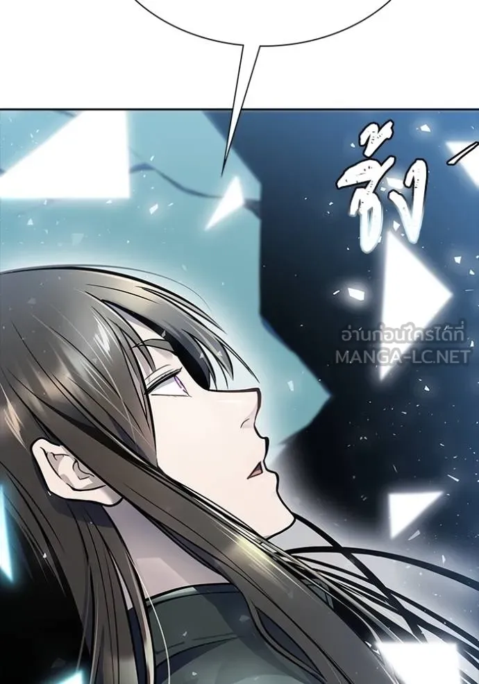 ทาวเวอร์ออฟก๊อด หอคอ ตอนที่ 649 รูปที่ 9