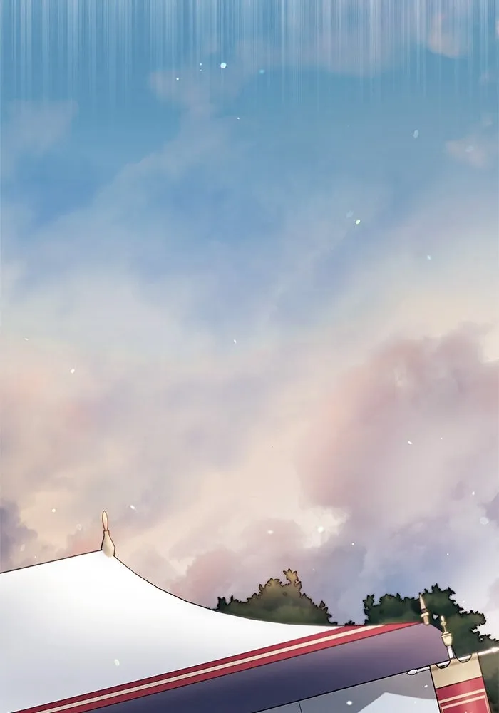 ผมไม่ได้เก่งอย่างที่คิด ตอนที่ 52 รูปที่ 106