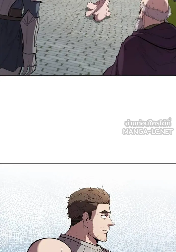 เกิดใหม่ในร่างดยุก ตอนที่ 87 รูปที่ 82