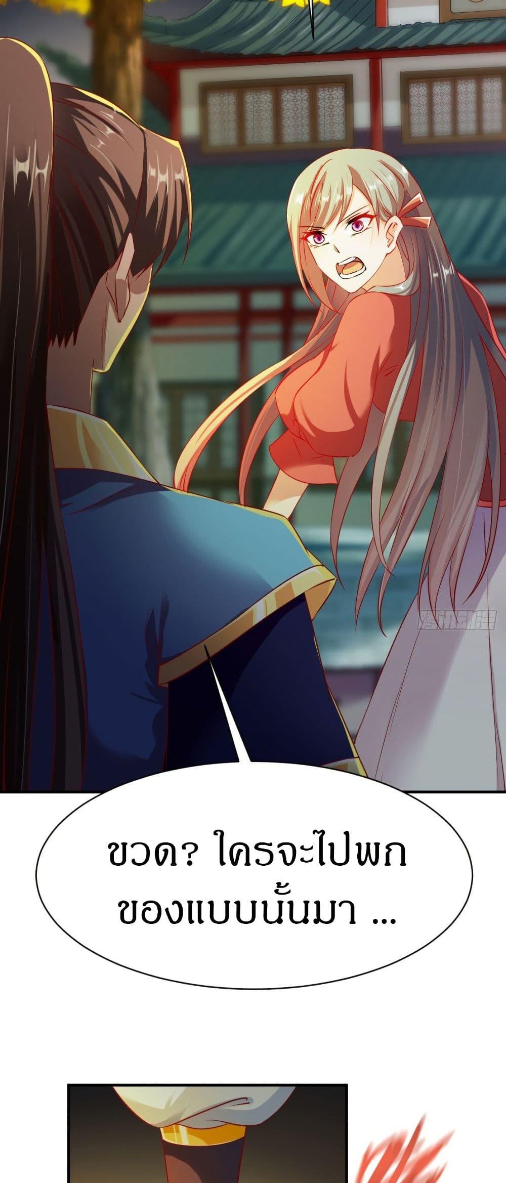 Manga-lc-com อ่านมังงะ อ่านการ์ตูน ออนไลน์ ฟรี The Legendary Tripod ตอนที่ 1 2 3 4 5 6 7 8 9 10 11 12 13 14 ฟรี ไม่มีโฆษณา Manga-lc - อ่าน มังงะ อ่าน การ์ตูน ออนไลน์ อ่านมังงะ ฟรี