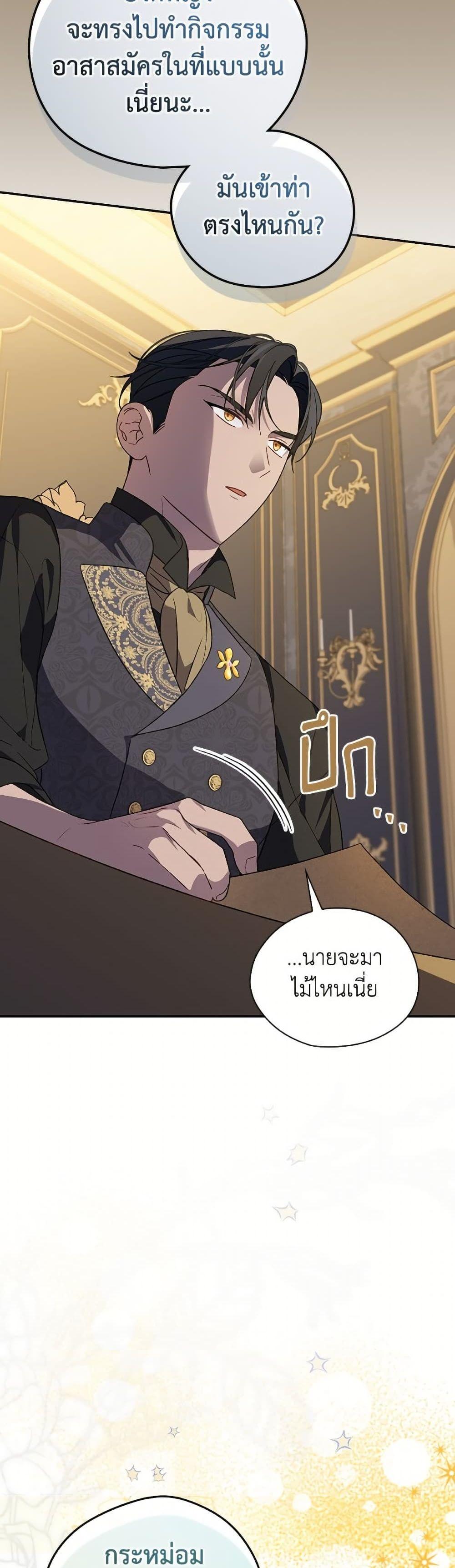 Doujin-Lc- อ่าน โดจิน มังฮวา เกาหลี ญี่ปุ่น จีน แปลไทย I Was Just Having ตอนที่ 1 2 3 4 5 6 7 8 9 10 11 12 13 14 ฟรี ไม่มีโฆษณา อ่าน โดจิน Manhwa เกาหลี ญี่ปุ่น จีน เรามีครบ คัดมาให้เน้นๆ โดจิน 18+ รับประกันความฟินโดย  Doujin Lc