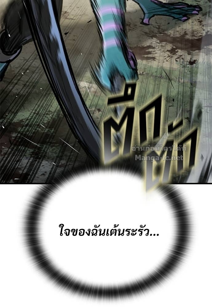 Doujin-Lc- อ่าน โดจิน มังฮวา เกาหลี ญี่ปุ่น จีน แปลไทย อัศวินวันเดียว ตอนที่ 1 2 3 4 5 6 7 8 9 10 11 12 13 14 ฟรี ไม่มีโฆษณา อ่าน โดจิน Manhwa เกาหลี ญี่ปุ่น จีน เรามีครบ คัดมาให้เน้นๆ โดจิน 18+ รับประกันความฟินโดย Doujin Lc