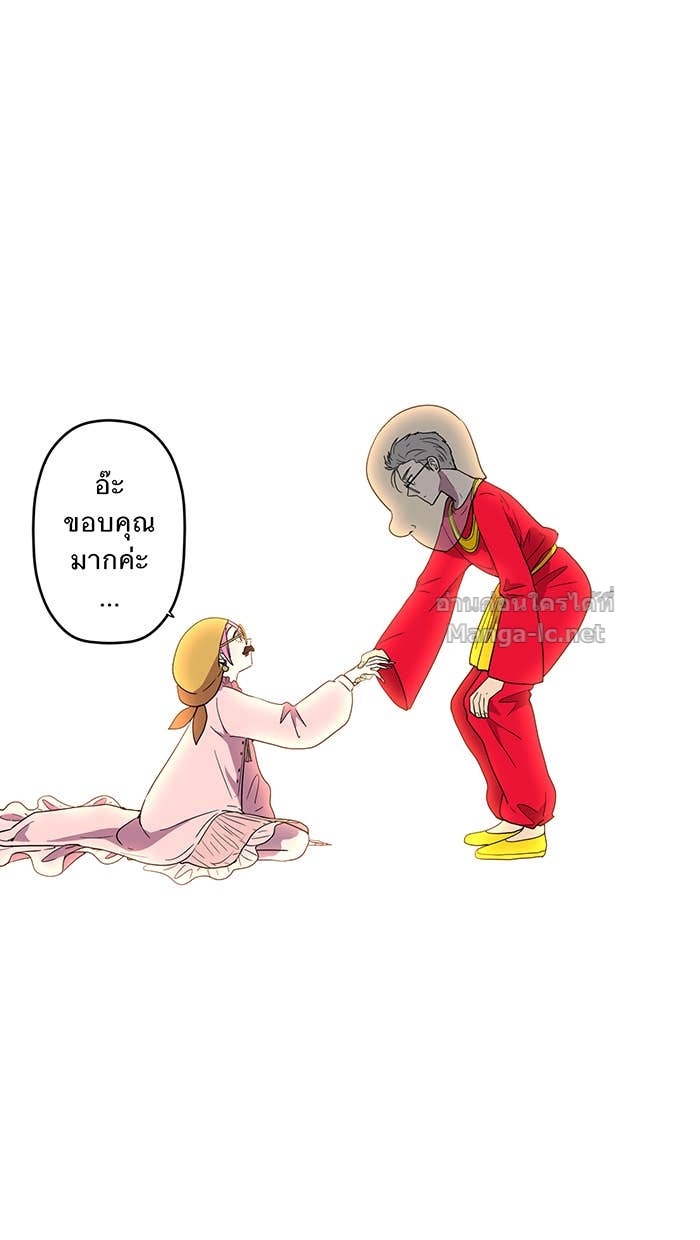 Doujin-Lc- อ่าน โดจิน มังฮวา เกาหลี ญี่ปุ่น จีน แปลไทย Take My Money รักนี้...มีเปย์ ตอนที่ 1 2 3 4 5 6 7 8 9 10 11 12 13 14 ฟรี ไม่มีโฆษณา อ่าน โดจิน Manhwa เกาหลี ญี่ปุ่น จีน เรามีครบ คัดมาให้เน้นๆ โดจิน 18+ รับประกันความฟินโดย Doujin Lc