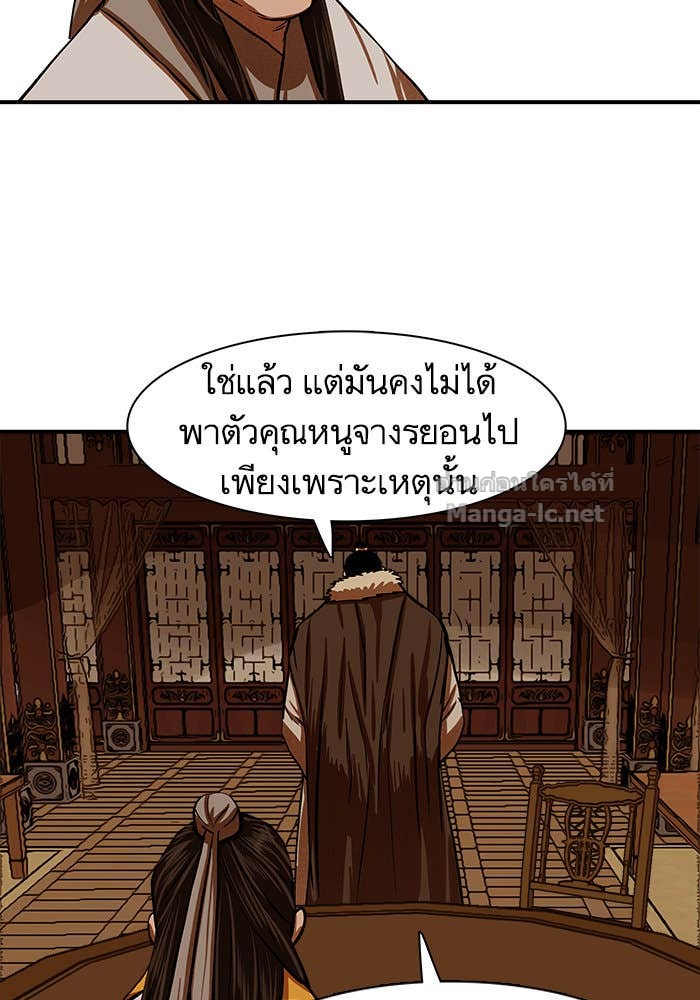 Doujin-Lc- อ่าน โดจิน มังฮวา เกาหลี ญี่ปุ่น จีน แปลไทย องครักษ์แห่งอัครสกุลจาง ตอนที่ 1 2 3 4 5 6 7 8 9 10 11 12 13 14 ฟรี ไม่มีโฆษณา อ่าน โดจิน Manhwa เกาหลี ญี่ปุ่น จีน เรามีครบ คัดมาให้เน้นๆ โดจิน 18+ รับประกันความฟินโดย Doujin Lc