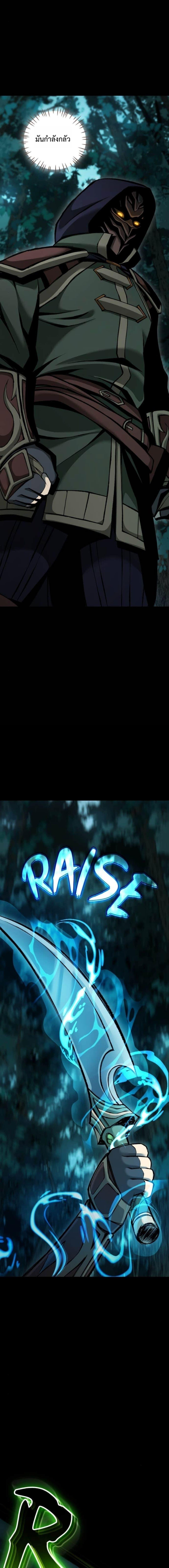 Manga-lc-com อ่านมังงะ อ่านการ์ตูน ออนไลน์ ฟรี The Primal Hunter ตอนที่ 1 2 3 4 5 6 7 8 9 10 11 12 13 14 ฟรี ไม่มีโฆษณา Manga-lc - อ่าน มังงะ อ่าน การ์ตูน ออนไลน์ อ่านมังงะ ฟรี