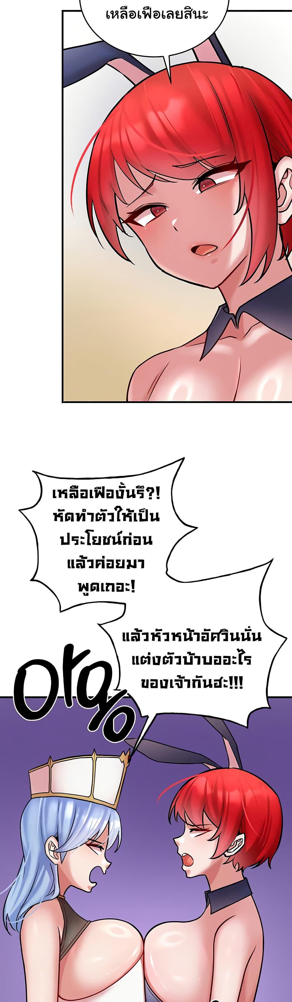 Doujin-Lc- อ่าน โดจิน มังฮวา เกาหลี ญี่ปุ่น จีน แปลไทย The Warrior ตอนที่ 1 2 3 4 5 6 7 8 9 10 11 12 13 14 ฟรี ไม่มีโฆษณา อ่าน โดจิน Manhwa เกาหลี ญี่ปุ่น จีน เรามีครบ คัดมาให้เน้นๆ โดจิน 18+ รับประกันความฟินโดย  Doujin Lc