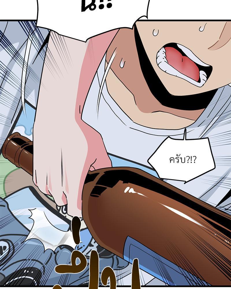 Doujin-Lc- อ่าน โดจิน มังฮวา เกาหลี ญี่ปุ่น จีน แปลไทย A Turning Point Raw ตอนที่ 1 2 3 4 5 6 7 8 9 10 11 12 13 14 ฟรี ไม่มีโฆษณา อ่าน โดจิน Manhwa เกาหลี ญี่ปุ่น จีน เรามีครบ คัดมาให้เน้นๆ โดจิน 18+ รับประกันความฟินโดย  Doujin Lc