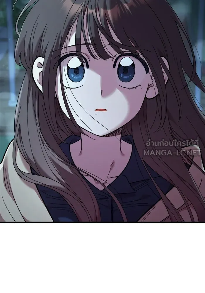 เพื่อนกันมันส์เกิน ตอนที่ 82 รูปที่ 42