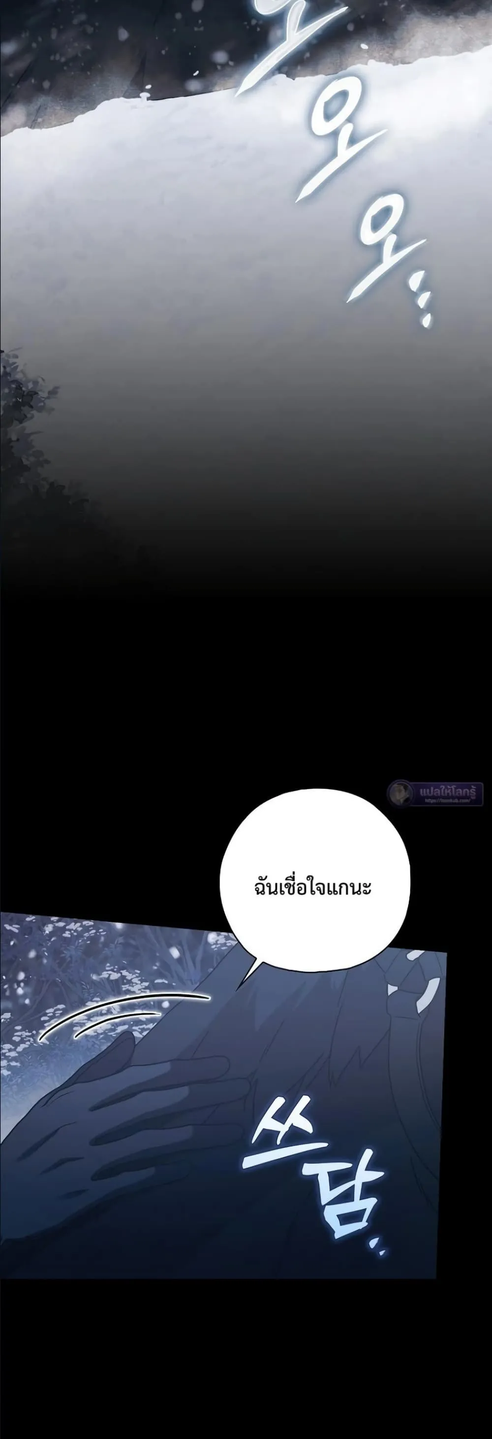 Manga-lc-com อ่านมังงะ อ่านการ์ตูน ออนไลน์ ฟรี Looking For The Villainess Contract Husband ตอนที่ 1 2 3 4 5 6 7 8 9 10 11 12 13 14 ฟรี ไม่มีโฆษณา Manga-lc - อ่าน มังงะ อ่าน การ์ตูน ออนไลน์ อ่านมังงะ ฟรี