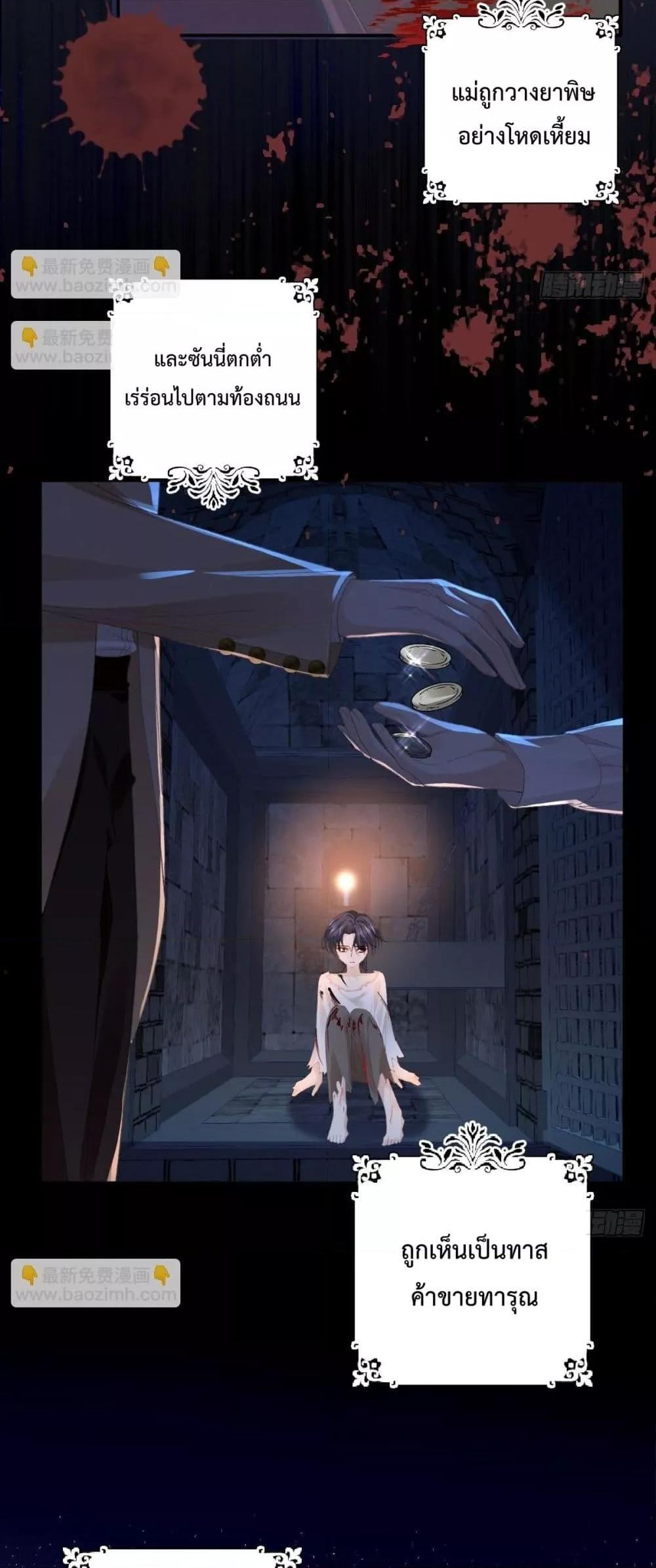 Manga-lc-com อ่านมังงะ อ่านการ์ตูน ออนไลน์ ฟรี ReborntoChoos ตอนที่ 1 2 3 4 5 6 7 8 9 10 11 12 13 14 ฟรี ไม่มีโฆษณา Manga-lc - อ่าน มังงะ อ่าน การ์ตูน ออนไลน์ อ่านมังงะ ฟรี