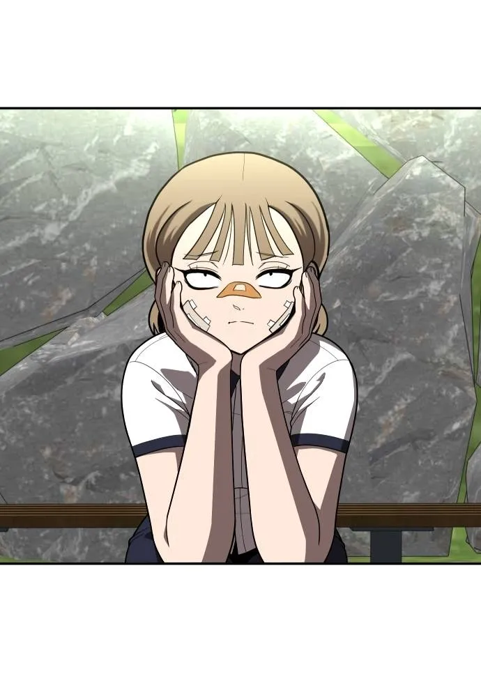 สนามเด็กล่า ตอนที่ 34 รูปที่ 5