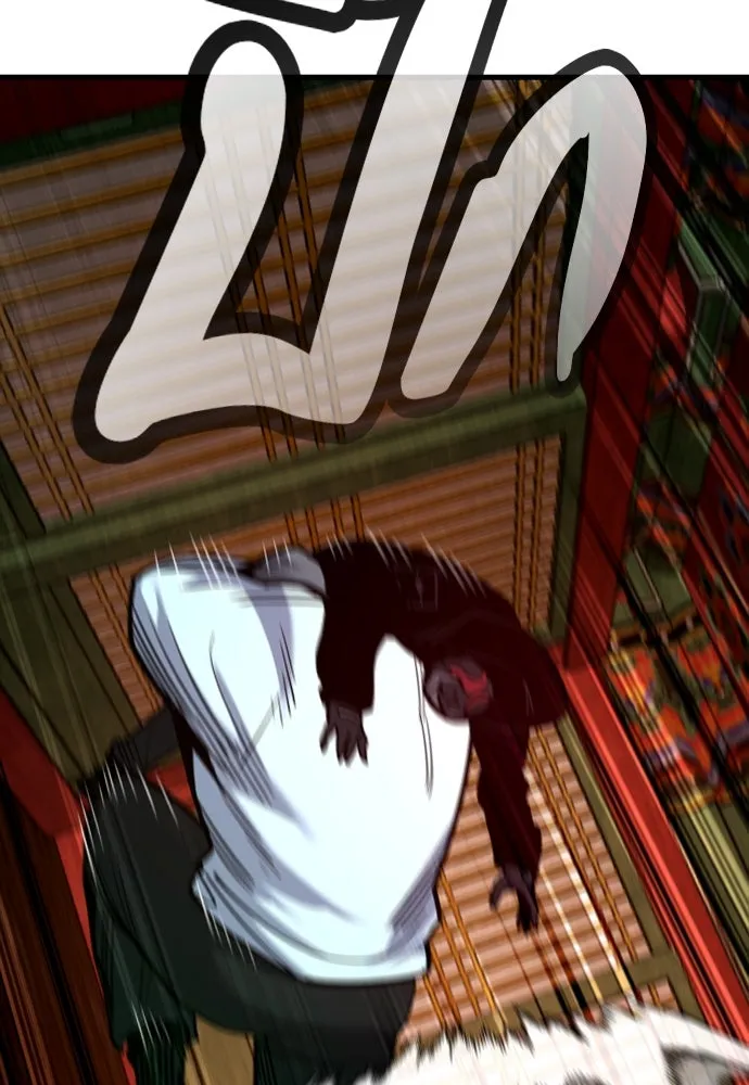 มือพิพากษา ตอนที่ 48 รูปที่ 131