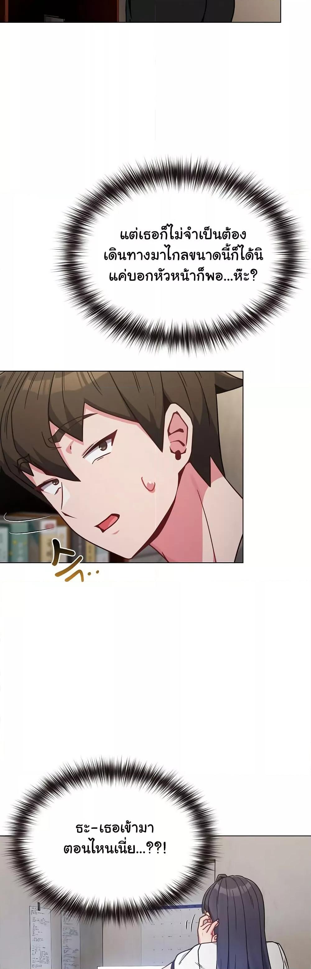 Doujin-Lc- อ่าน โดจิน มังฮวา เกาหลี ญี่ปุ่น จีน แปลไทย But You’re the Same Age as My Daughter! ตอนที่ 1 2 3 4 5 6 7 8 9 10 11 12 13 14 ฟรี ไม่มีโฆษณา อ่าน โดจิน Manhwa เกาหลี ญี่ปุ่น จีน เรามีครบ คัดมาให้เน้นๆ โดจิน 18+ รับประกันความฟินโดย  Doujin Lc