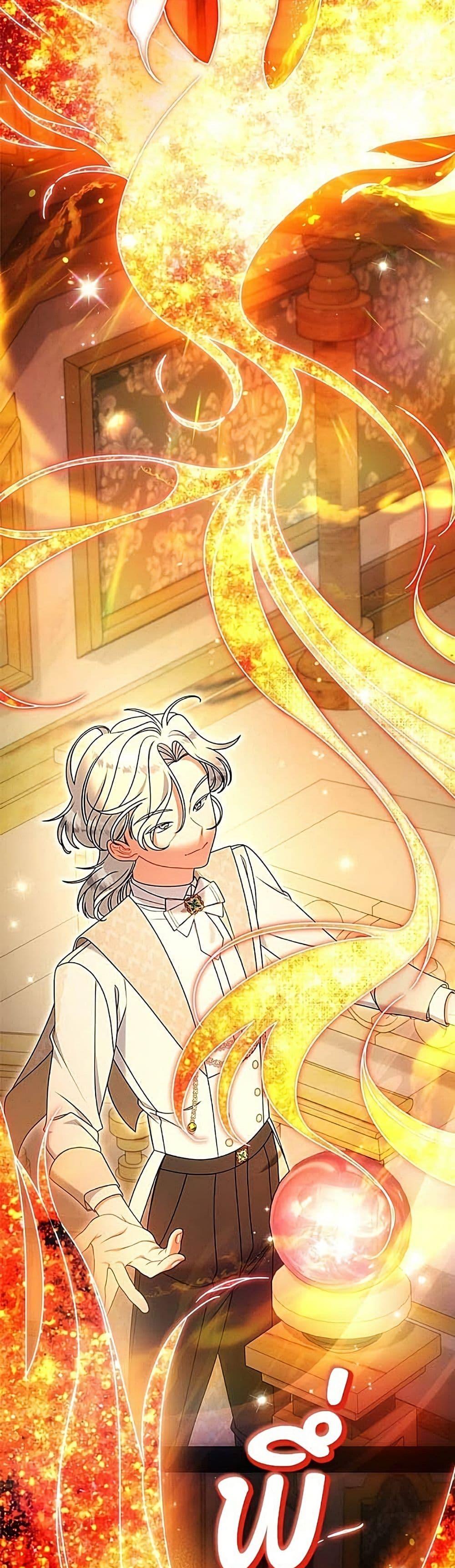 Manga-lc-com อ่านมังงะ อ่านการ์ตูน ออนไลน์ ฟรี This Wasn’t in My Adoption Plan ตอนที่ 1 2 3 4 5 6 7 8 9 10 11 12 13 14 ฟรี ไม่มีโฆษณา Manga-lc - อ่าน มังงะ อ่าน การ์ตูน ออนไลน์ อ่านมังงะ ฟรี