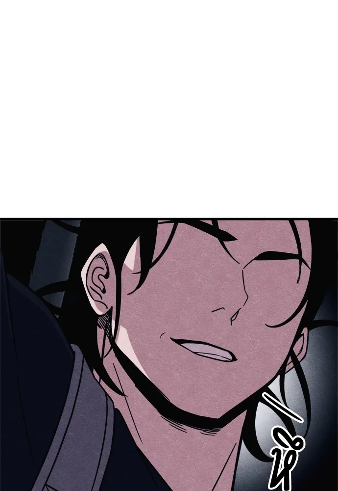 Zombie X Slasher ตอนที่ 49 รูปที่ 50