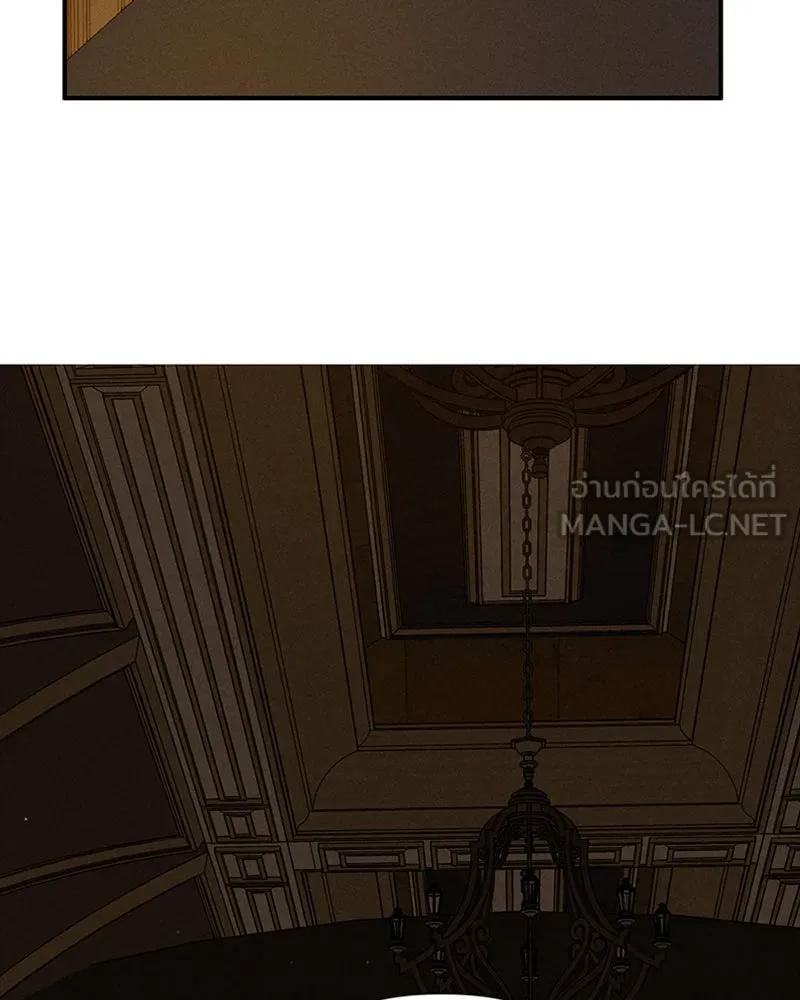 โอ้ ศัตรูที่รัก ตอนที่ 10 รูปที่ 66