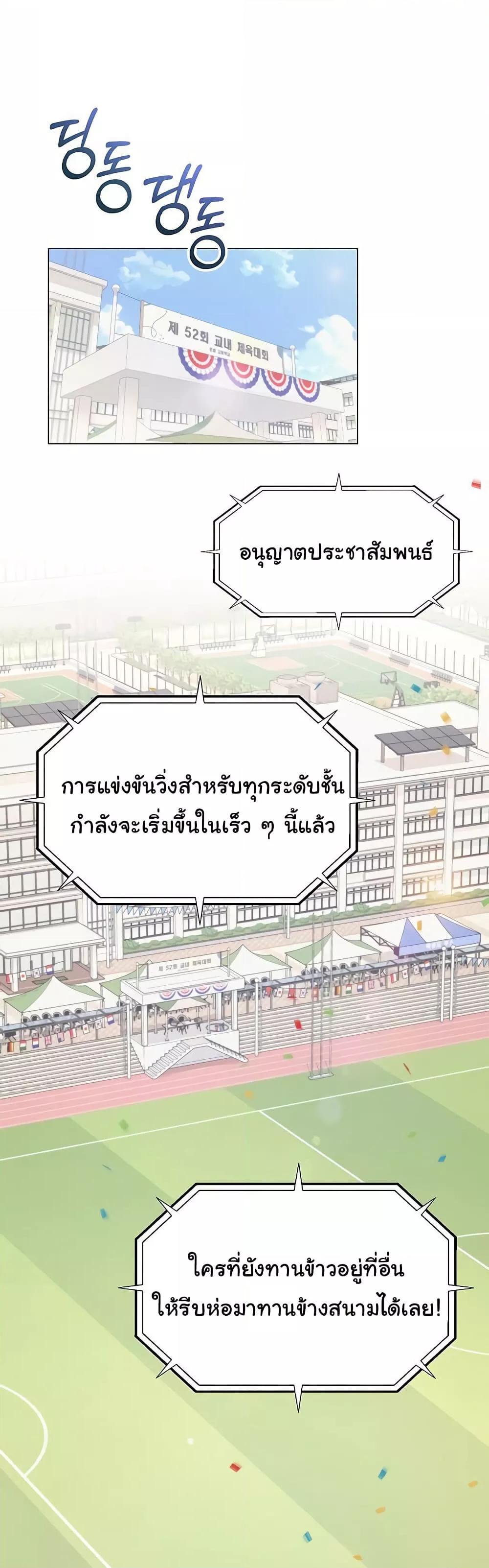 Doujin-Lc- อ่าน โดจิน มังฮวา เกาหลี ญี่ปุ่น จีน แปลไทย SNS ตอนที่ 1 2 3 4 5 6 7 8 9 10 11 12 13 14 ฟรี ไม่มีโฆษณา อ่าน โดจิน Manhwa เกาหลี ญี่ปุ่น จีน เรามีครบ คัดมาให้เน้นๆ โดจิน 18+ รับประกันความฟินโดย  Doujin Lc