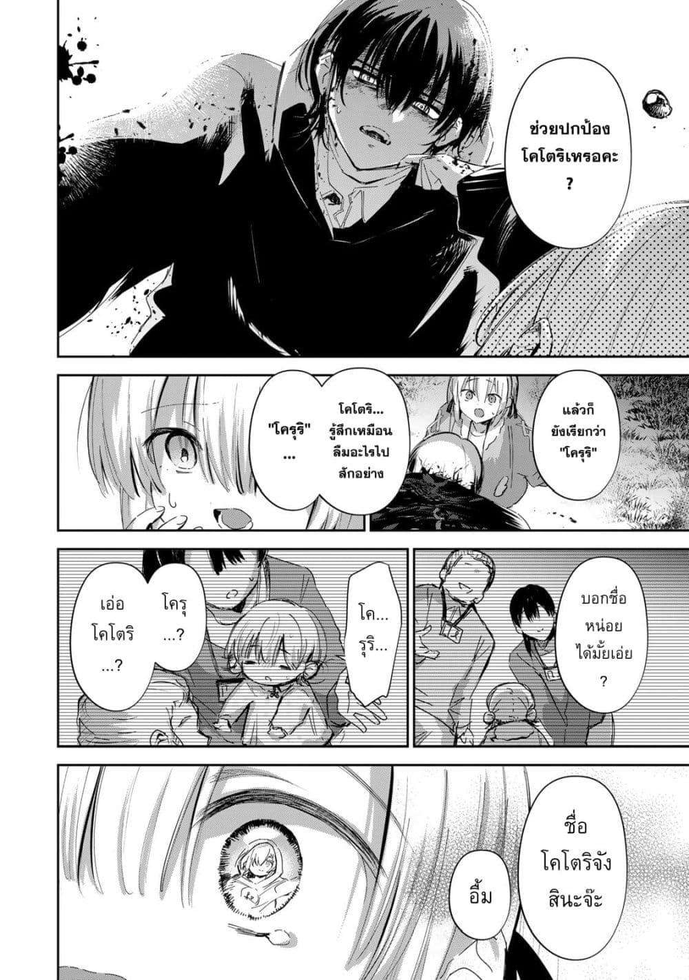Manga-lc-com อ่านมังงะ อ่านการ์ตูน ออนไลน์ ฟรี DD Addiction ตอนที่ 1 2 3 4 5 6 7 8 9 10 11 12 13 14 ฟรี ไม่มีโฆษณา Manga-lc - อ่าน มังงะ อ่าน การ์ตูน ออนไลน์ อ่านมังงะ ฟรี