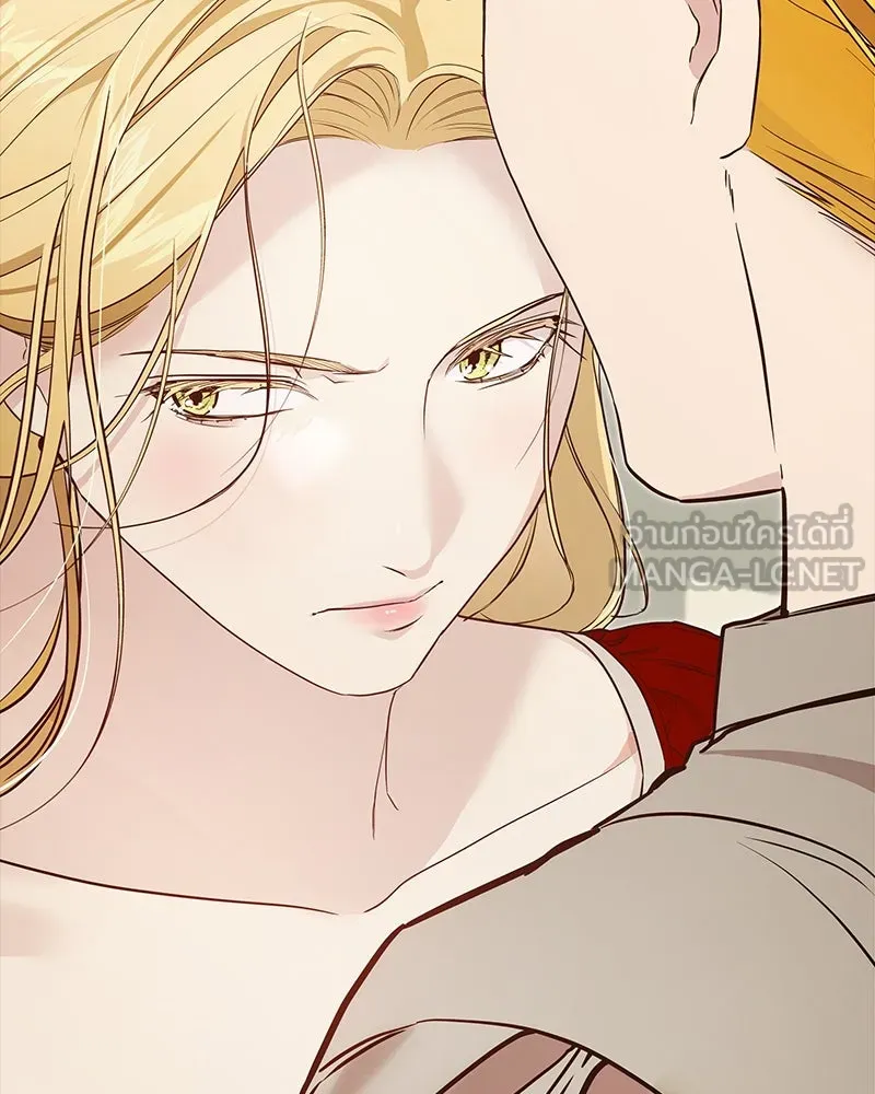 กำราบรักร้ายนายจอมพยศ ตอนที่ 8 รูปที่ 165