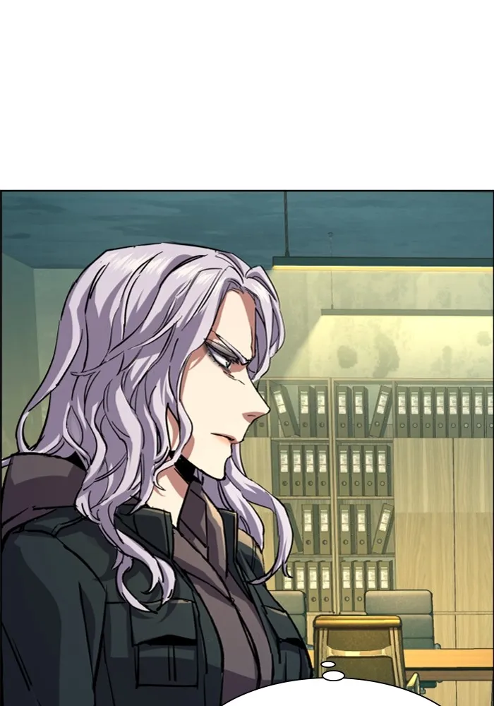 พี่ชายสายบอดี้การ์ด ตอนที่ 114 รูปที่ 13