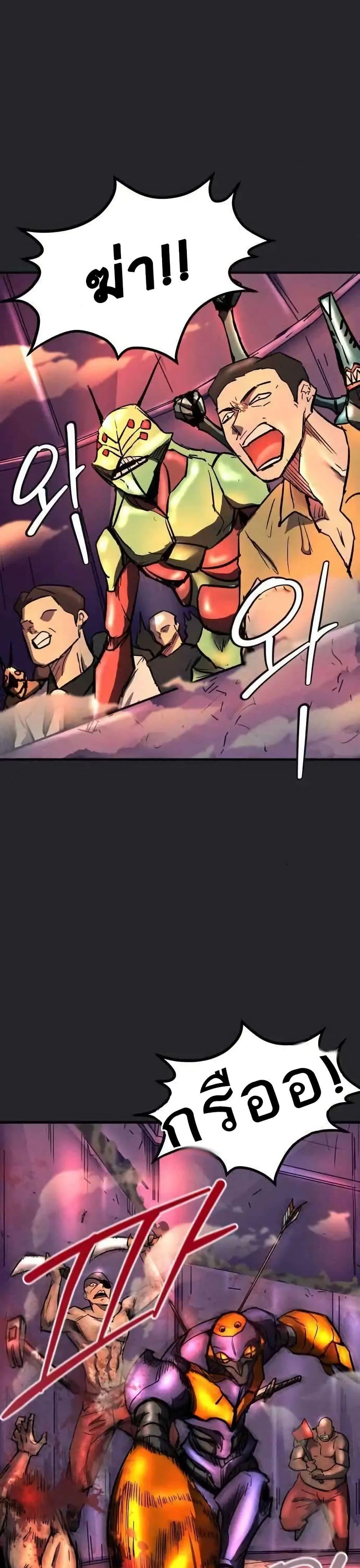 Manga-lc-com อ่านมังงะ อ่านการ์ตูน ออนไลน์ ฟรี INSECTOR ตอนที่ 1 2 3 4 5 6 7 8 9 10 11 12 13 14 ฟรี ไม่มีโฆษณา Manga-lc - อ่าน มังงะ อ่าน การ์ตูน ออนไลน์ อ่านมังงะ ฟรี