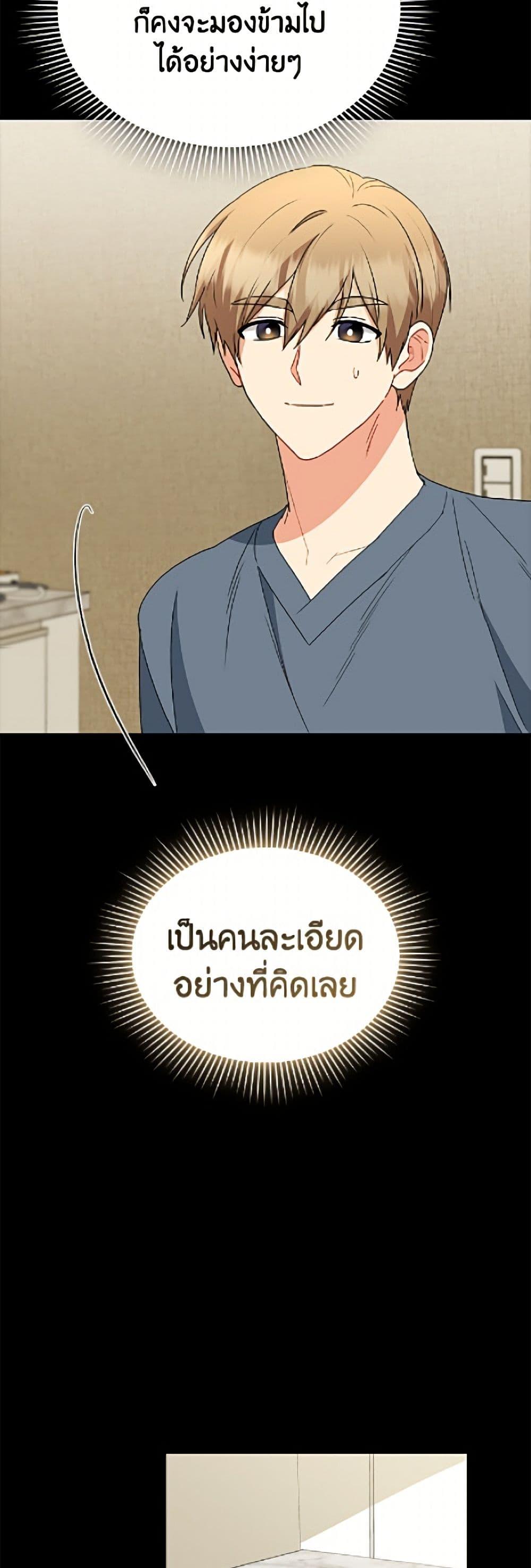 Manga-lc-com อ่านมังงะ อ่านการ์ตูน ออนไลน์ ฟรี Hello! Veterinarian! ตอนที่ 1 2 3 4 5 6 7 8 9 10 11 12 13 14 ฟรี ไม่มีโฆษณา Manga-lc - อ่าน มังงะ อ่าน การ์ตูน ออนไลน์ อ่านมังงะ ฟรี