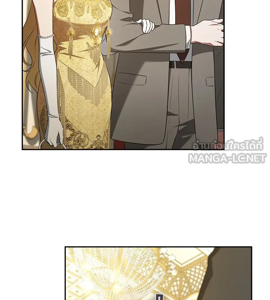 สัญญารักฉบับสุดท้าย ตอนที่ 10 รูปที่ 81