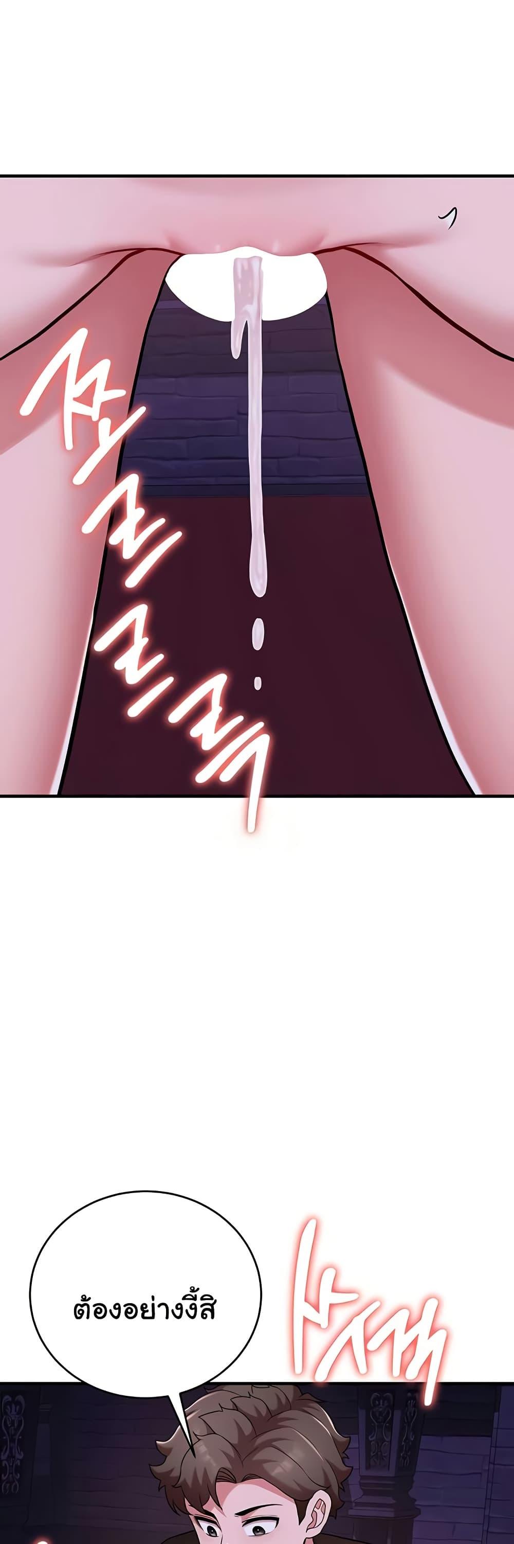 Doujin-Lc- อ่าน โดจิน มังฮวา เกาหลี ญี่ปุ่น จีน แปลไทย The Warrior Dissatisfied ตอนที่ 1 2 3 4 5 6 7 8 9 10 11 12 13 14 ฟรี ไม่มีโฆษณา อ่าน โดจิน Manhwa เกาหลี ญี่ปุ่น จีน เรามีครบ คัดมาให้เน้นๆ โดจิน 18+ รับประกันความฟินโดย  Doujin Lc
