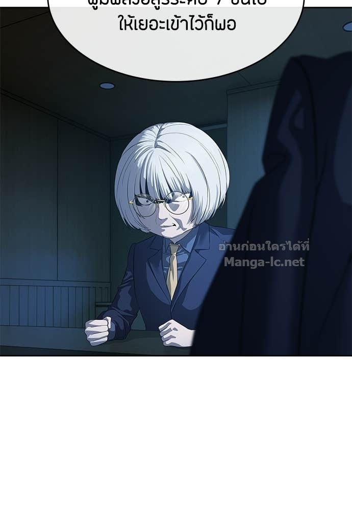 Doujin-Lc- อ่าน โดจิน มังฮวา เกาหลี ญี่ปุ่น จีน แปลไทย ข้าราชการพิเศษ ตอนที่ 1 2 3 4 5 6 7 8 9 10 11 12 13 14 ฟรี ไม่มีโฆษณา อ่าน โดจิน Manhwa เกาหลี ญี่ปุ่น จีน เรามีครบ คัดมาให้เน้นๆ โดจิน 18+ รับประกันความฟินโดย Doujin Lc